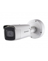 Hikvision DS-2CD2685FWD-IZ(2.8-12mm) Kamera IP - nr 13