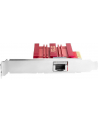 ASUS 10GBase-T PCIe Network Adapter - nr 45