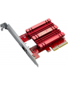 ASUS 10GBase-T PCIe Network Adapter - nr 46