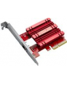 ASUS 10GBase-T PCIe Network Adapter - nr 49
