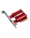 ASUS 10GBase-T PCIe Network Adapter - nr 25