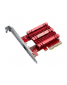 ASUS 10GBase-T PCIe Network Adapter - nr 40