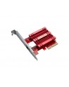 ASUS 10GBase-T PCIe Network Adapter - nr 5