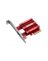 ASUS 10GBase-T PCIe Network Adapter - nr 55