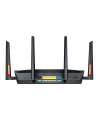 Asus DSL-AC88U Dual-band Wireless VDSL2/ADSL Modem AC3100 Router - nr 7