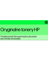 Hewlett-Packard Toner HP czarny HP 14X  HP14X=CF214X  17500 str. - nr 17