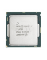 Procesor Intel Core i7-6700 BX80662I76700 947559 ( 3400 MHz (min) ; 4000 MHz (max) ; LGA 1151 ; BOX ) - nr 4
