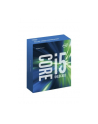 Procesor Intel Core i5-7600K BX80677I57600K 953680 ( 3800 MHz (min) ; 4200 MHz (max) ; LGA 1151 ; BOX ) - nr 4