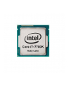 Procesor Intel Core i7-7700K BX80677I77700K 953655 ( 4200 MHz (min) ; 4500 MHz (max) ; LGA 1151 ; BOX ) - nr 3