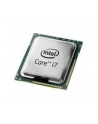 Procesor Intel Core i7-7700 BX80677I77700 953654 ( 3600 MHz (min) ; 4200 MHz (max) ; LGA 1151 ; BOX ) - nr 5