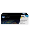 Hewlett-Packard Toner HP żółty HP 824A  HP824A=CB382A  21000 str. - nr 8