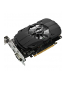 Asus NVIDIA GeForce GTX 1050 Ti 4096MB GDDR5 128b P - nr 5