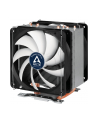 ARCTIC FREEZER 33 PLUS CPU COOLER INTEL - nr 3