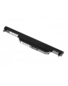 Bateria Green Cell do Asus A32-K55 A45 A55 K45 K55 K75 6 cell 11,1V - nr 2
