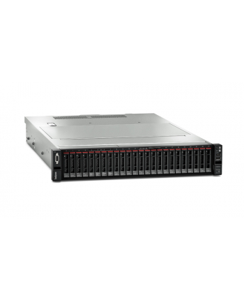 Lenovo SR650 XEON 4110 8C 2.1GHZ 11MB Intel Xeon Silver 4110, 16GB (DDR4), 8 x 2.5''  (SATA/SAS), RAID 0/1/10/5/50/6/60 (930-8i), Matrox G200, 750W, XClarity Enterprise, 3 x USB 3.0, 2 x VGA, 32 kg