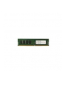V7 16GB DDR4 2400MHZ CL17 16GB DDR4 2400MHz DIMM Arbeitsspeicher Modul - nr 4