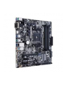 Asus PRIME B350M-A AM4 B350 MATX AMD B350, 4 x DIMM, Max. 64GB, DDR4, Gigabit Ethernet, USB 3.1, mATX - nr 23