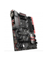 MSI B350 TOMAHAWK PLUS AMD B350, AM4, 4x DDR4, 1x PCIe 3.0 x16, 1x PCIe 2.0 x16, 3x PCIe 2.0 x1, Realtek ALC892, PS/2, USB 2.0/3.1, VGA, DVI-D, HDMI, RJ-45, ATX, 304x243 mm - nr 15