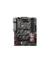 MSI B350 TOMAHAWK PLUS AMD B350, AM4, 4x DDR4, 1x PCIe 3.0 x16, 1x PCIe 2.0 x16, 3x PCIe 2.0 x1, Realtek ALC892, PS/2, USB 2.0/3.1, VGA, DVI-D, HDMI, RJ-45, ATX, 304x243 mm - nr 1