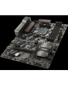 MSI B350 TOMAHAWK PLUS AMD B350, AM4, 4x DDR4, 1x PCIe 3.0 x16, 1x PCIe 2.0 x16, 3x PCIe 2.0 x1, Realtek ALC892, PS/2, USB 2.0/3.1, VGA, DVI-D, HDMI, RJ-45, ATX, 304x243 mm - nr 25