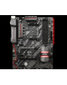 MSI B350 TOMAHAWK PLUS AMD B350, AM4, 4x DDR4, 1x PCIe 3.0 x16, 1x PCIe 2.0 x16, 3x PCIe 2.0 x1, Realtek ALC892, PS/2, USB 2.0/3.1, VGA, DVI-D, HDMI, RJ-45, ATX, 304x243 mm - nr 27