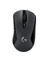 Mysz bezprzewodowa Logitech G603 LIGHTSPEED optyczna Gaming czarna - nr 25