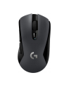 Mysz bezprzewodowa Logitech G603 LIGHTSPEED optyczna Gaming czarna - nr 38