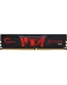 Pamięć DDR4 G.Skill Aegis 8GB (1x8GB) 2400MHz CL17 1,2V - nr 1