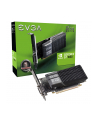 EVGA GF GT 1030 SC 2GB GDDR5 384 CUDA, 2048 MB GDDR5, 6008 MHz, 7680 x 4320 max - nr 8