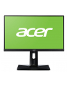Acer CB271HABMIDR 27IN (68.6CM) LED 68.58 cm (27 '' ) , 1920x1080, IPS, 4ms, 100M:1, 300nits, VGA + DVI (w/HDCP) + HDMI, B 60kWh - nr 14