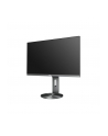 AOC I2790PQU/BT 27IN IPS LCD 68.58 cm (27 '' ) IPS, 1920 x 1080, 16:9, 250 nits, 4ms, VGA, HDMI, DisplayPort, 4 x USB 3.0 - nr 8