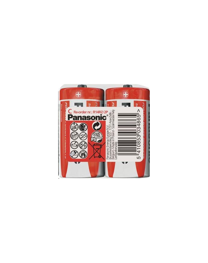 Bateria Panasonic R14 /2 AWA PW główny