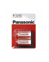 Bateria Panasonic R14 p2/24 AWA PW - nr 1