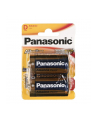 Bateria Panasonic LR20 p2. AWA PW - nr 1
