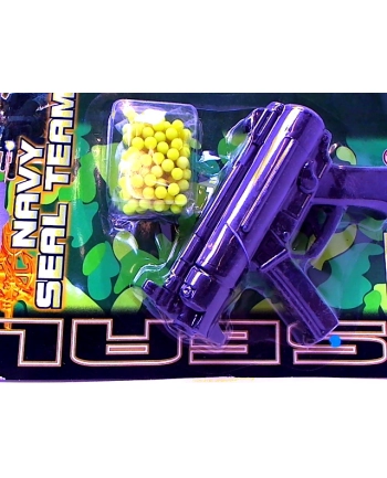 Karabin na kulki 12cm. blister.   HIPO