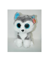 TY BEANIE BOOS SLUSH - piesek 24 cm. TY36902 - nr 1