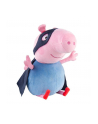 Beanie Babies Lic Clip PEPPA PIG - George Superbohater 28 cm. TY96282  TREFL - nr 1