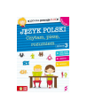 Książ. Główka pracuje plus. Język Polski - Czytam, piszę, rozumiem. ZIELONA SOWA - nr 1