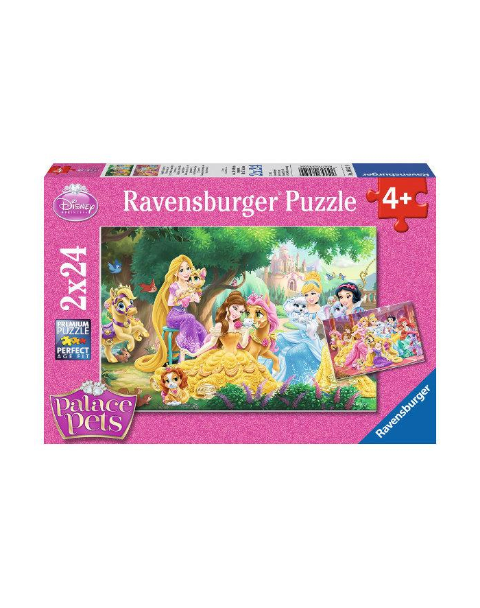 Puzzle 2x24el Przyjaciele Księżniczek 089529 RAVENSBURGER główny