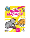 Książ. Wodne malowanki. W domu. ZIELONA SOWA - nr 1