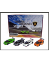 Lamborghini Huracan 1:36 p12 HIPO - nr 1