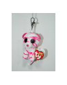TY BEANIE BOOS ASIA - white tiger 8,5cm 36638 - nr 1