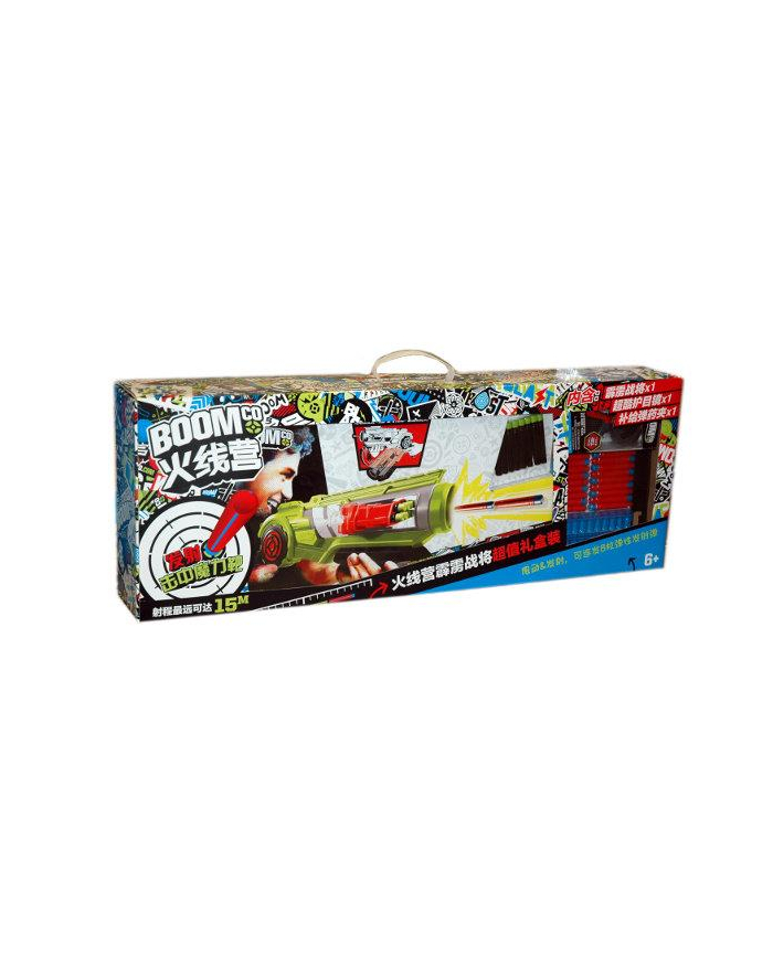 PROMO BOOMCO Zestaw prezentowy DXW15 główny