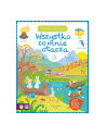 Książ. Naklejam i poznaję. Wszystko, co mnie otacza. ZIELONA SOWA - nr 1
