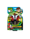 EP Ben 10 Figurka deluxe 15cm św/dźw 3wz p8 76600 - nr 1