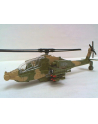 Helikopter dźwięk 20cm p6 FS10298 - nr 2