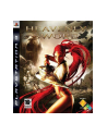 Gra PS3 Heavenly Sword - nr 1