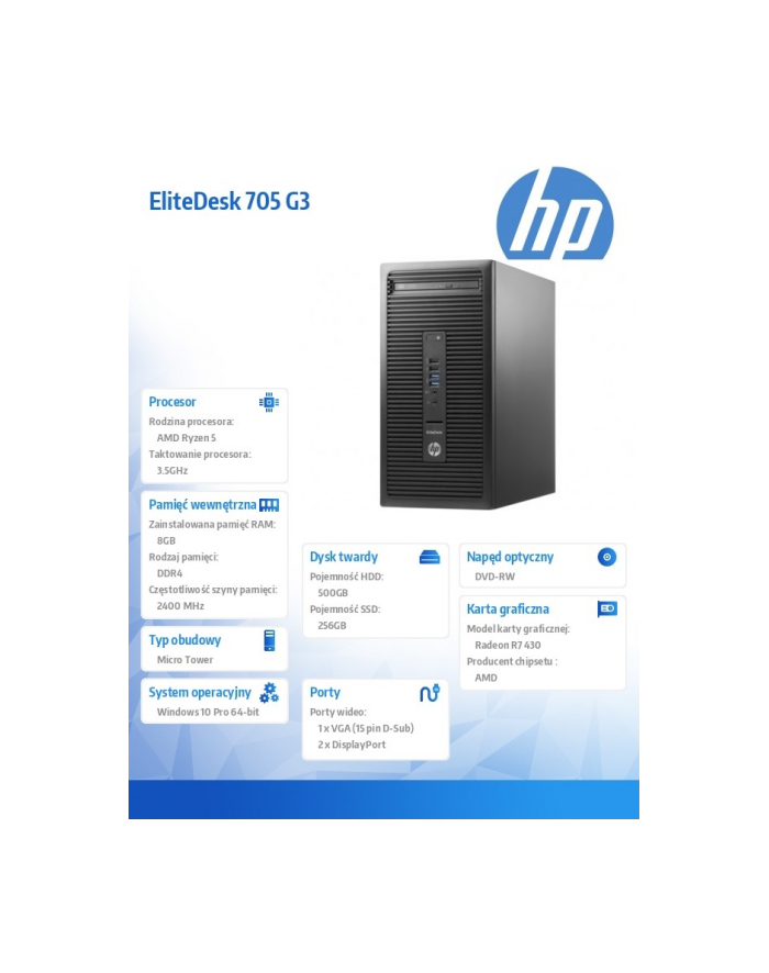 HP Inc. EliteDesk 705MT G3 R5 Pro 1500 256+500/8G/W10P  2KR88EA główny