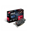 ASUS Radeon RX 560 EVO, GDDR5 4GB, DVI/HDMI/DP - nr 11