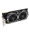 MSI GeForce GTX 1070 TI AERO 8G, 8GB GDDR5, DP/HDMI/DVI - nr 16